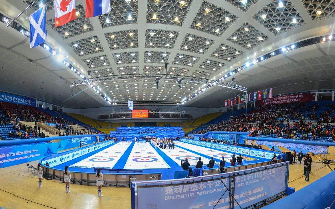 北京首都体育馆 工程案例 中山市皓逸智能科技有限公司_皓逸智能_皓逸照明_皓逸